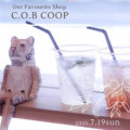 cob-coop-ivent